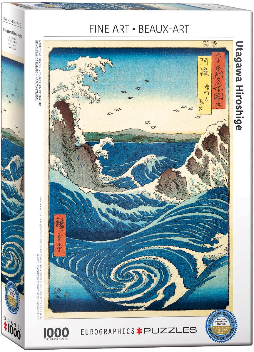 1000 pcs - Naruto Whirlpool