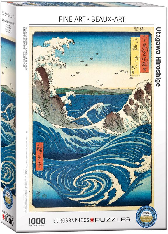 1000 pcs - Naruto Whirlpool