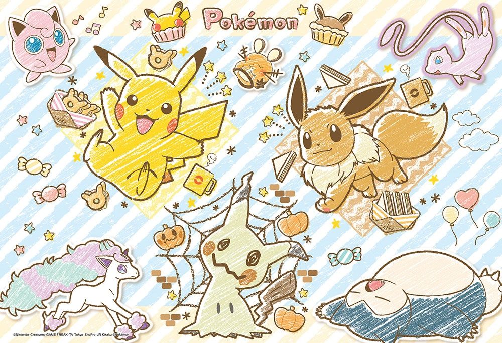 100 pcs - Pokemon: Picnic Feast
