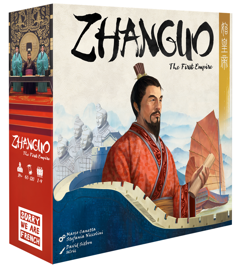 Zhanguo