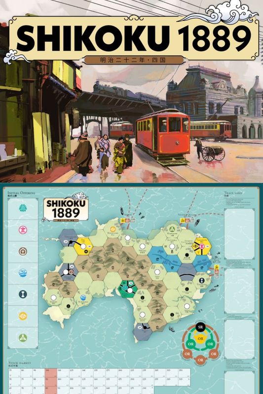 Shikoku 1889