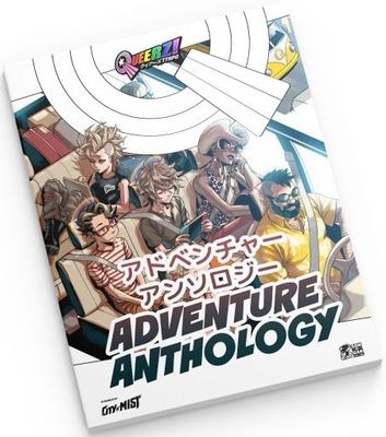 Queerz! - Adventure Anthology