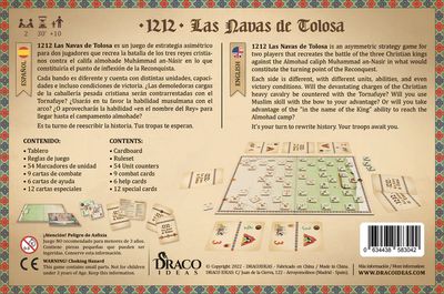 1212: Las Navas de Tolosa