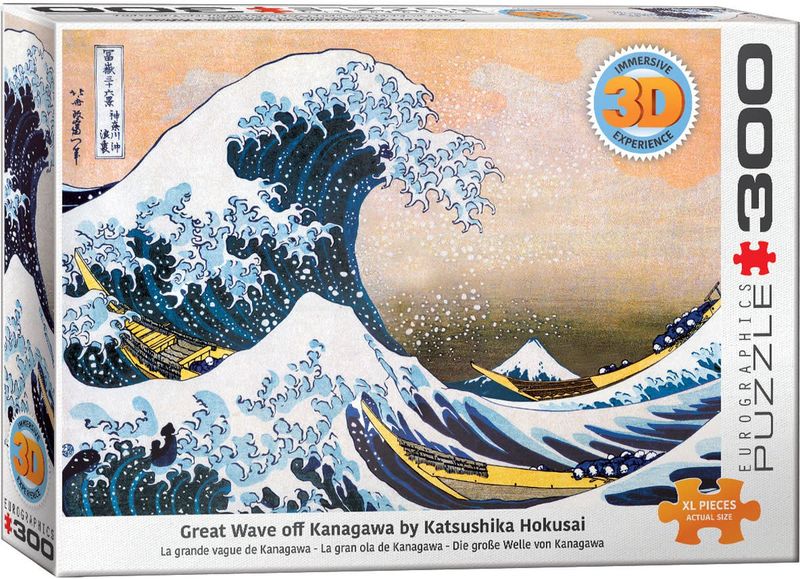 300 pcs - Great Wave of Kanagawa (3D Lenticular)