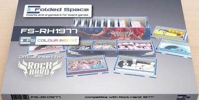 Insert for Rock Hard 1977