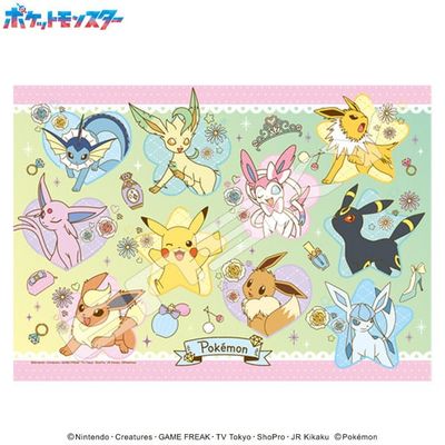 208 pcs - Pokemon: Pikachu &amp; Eevee Friends
