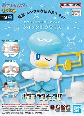 Pokemon: Quaxly - Quick Model Kit