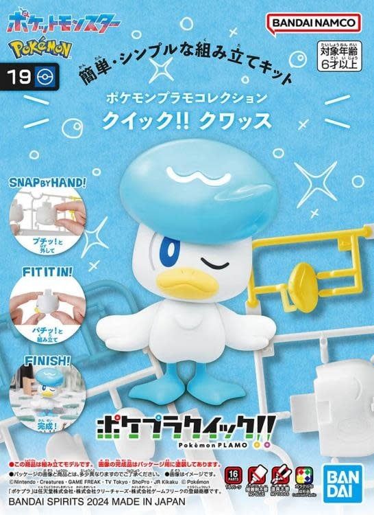 Pokemon: Quaxly - Quick Model Kit