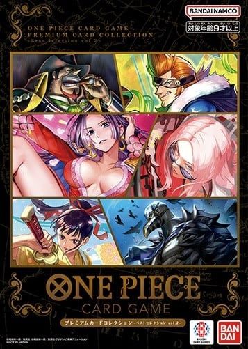 One Piece CG: Premium Card Collection (Best V2)