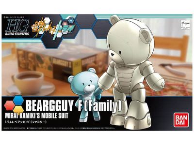 Beargguy Family 'Gundam Build Fighters Try' Model Kit (1:144 Scale)