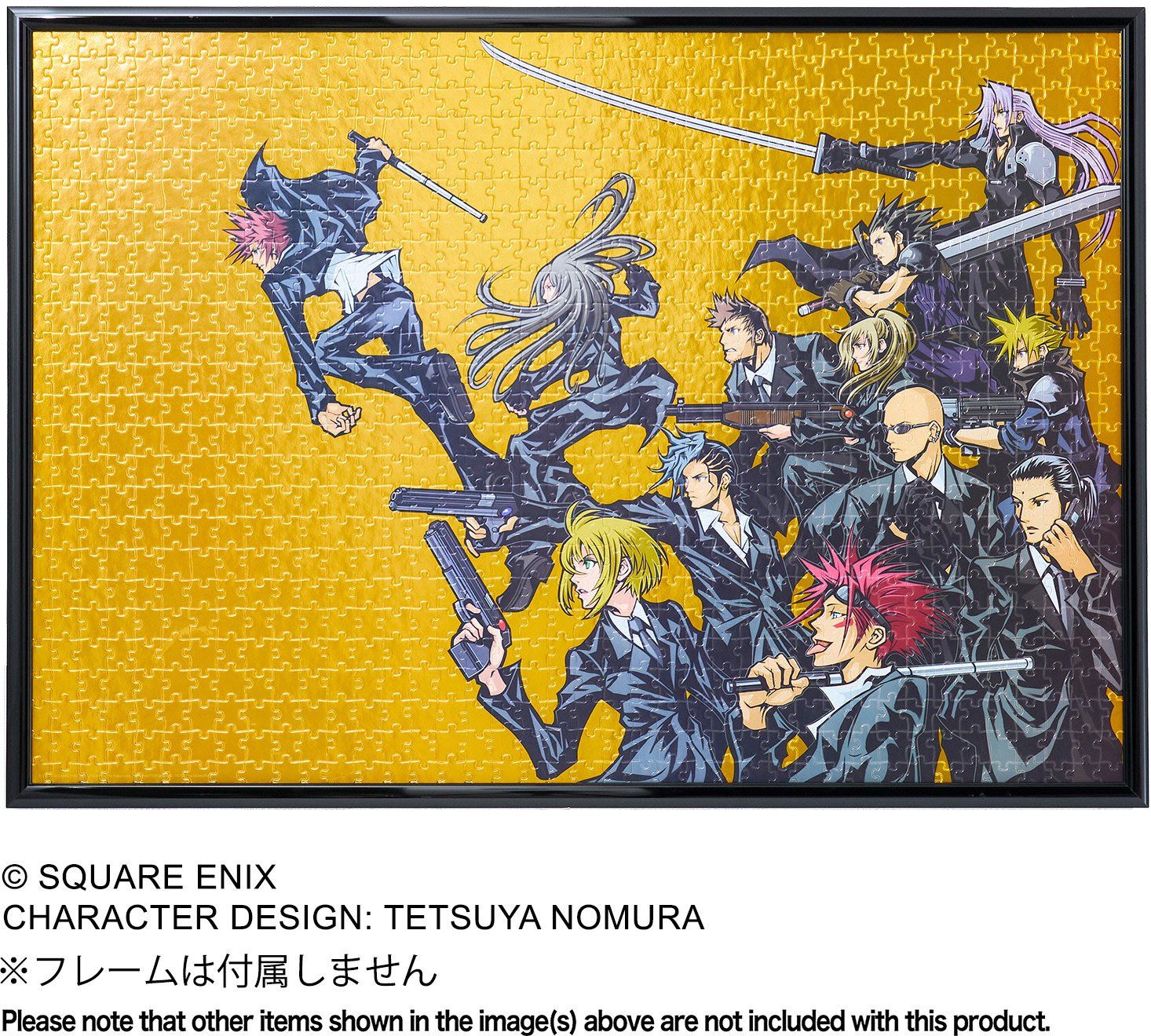 1000 pcs - Final Fantasy VII - Before Crisis