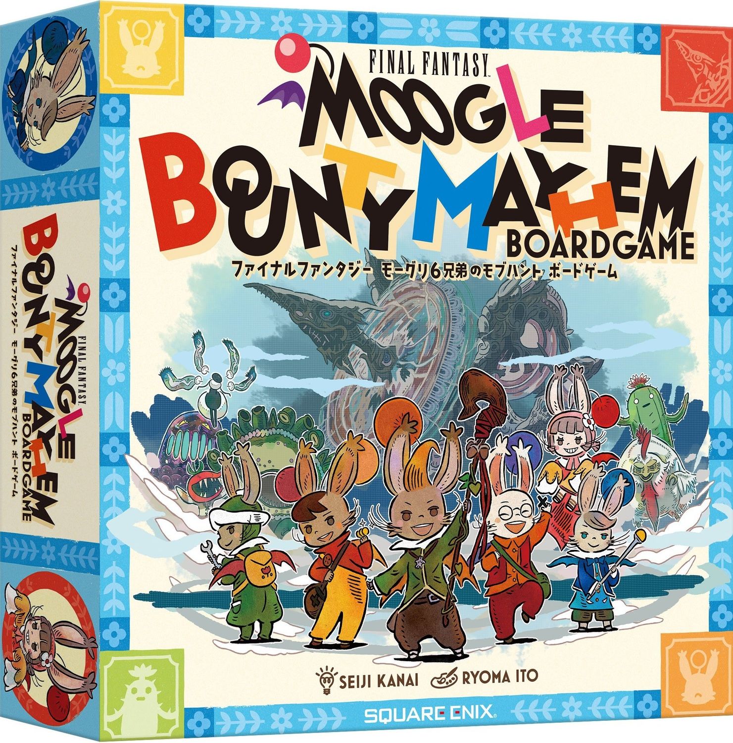 **PRE-ORDER** Final Fantasy: Moogle Bounty Mayhem