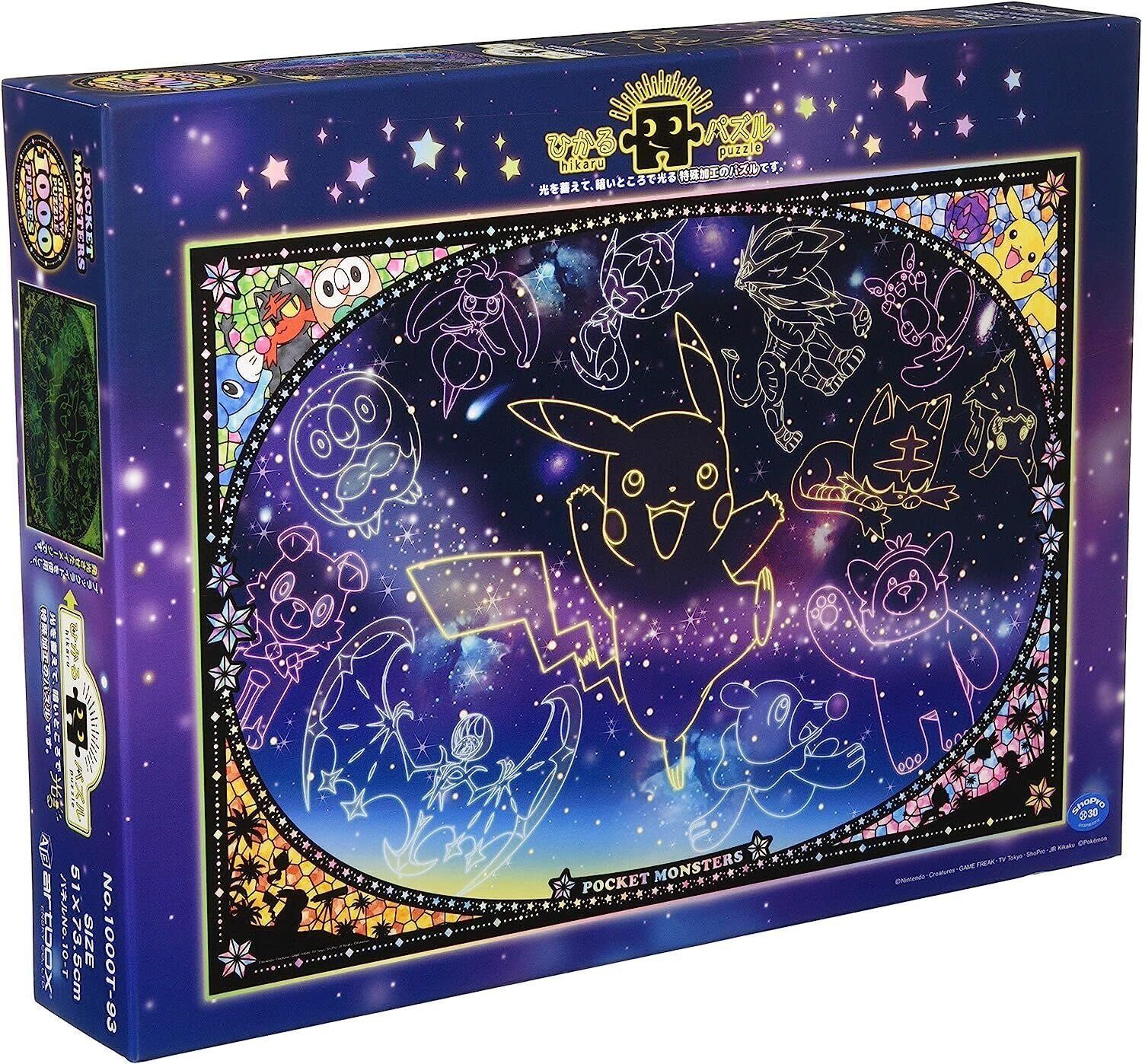 1000 pcs - Pokemon: Looking up at the Stars