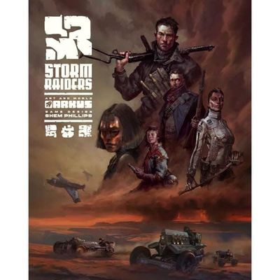 Storm Raiders