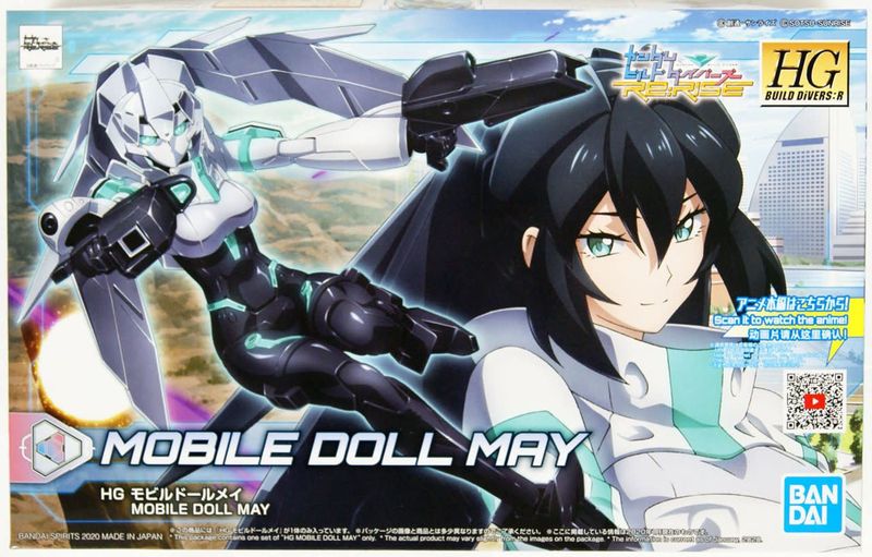 Mobile Doll May &#39;Gundam Build Divers&#39; Model Kit (1:144 Scale)