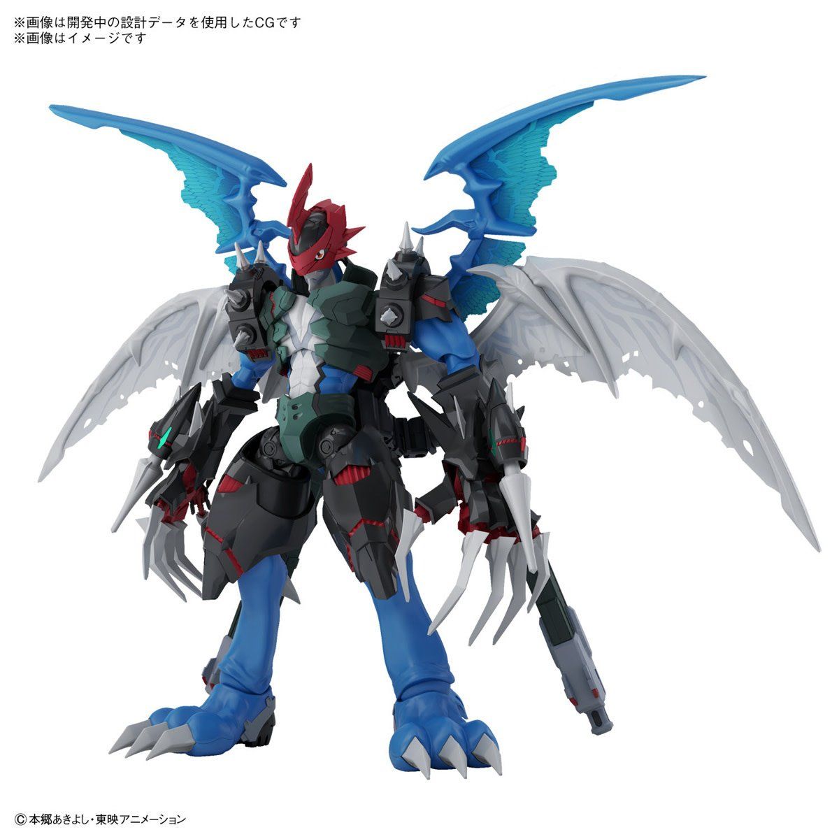 Digimon Paildramon Amplified Model Kit