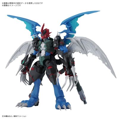 Digimon Paildramon Amplified Model Kit