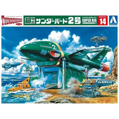Super Big Thunderbird No. 2 Model Kit