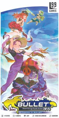 **PRE-ORDER** Bullet: Fan Expansion