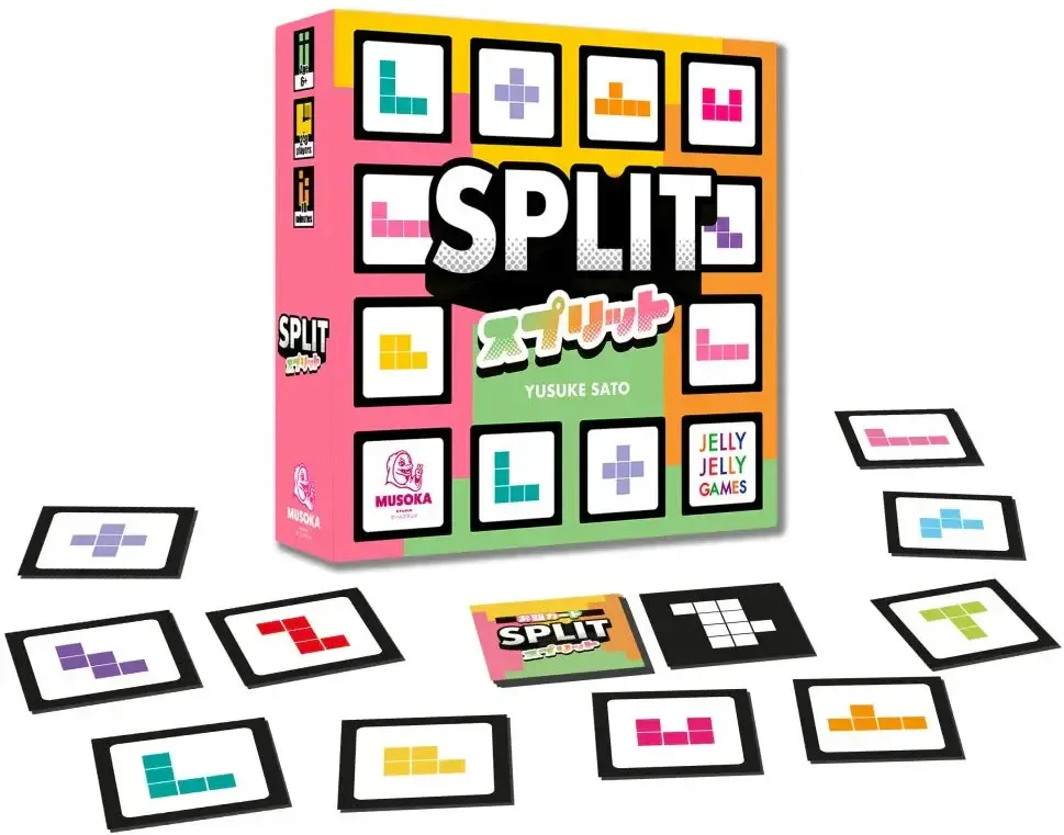 Split