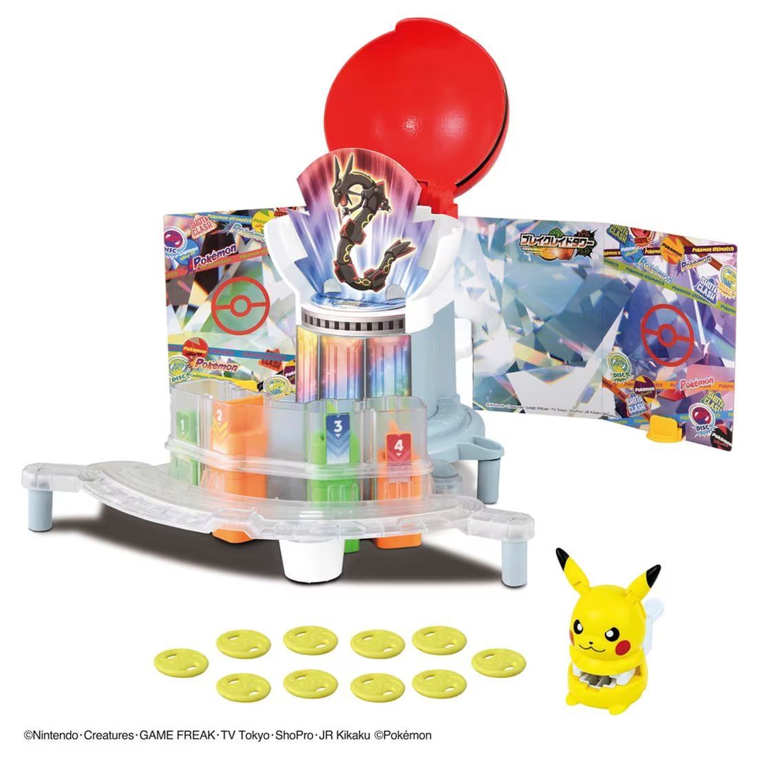 Pokemon: Ultimatch - Break Raid Tower