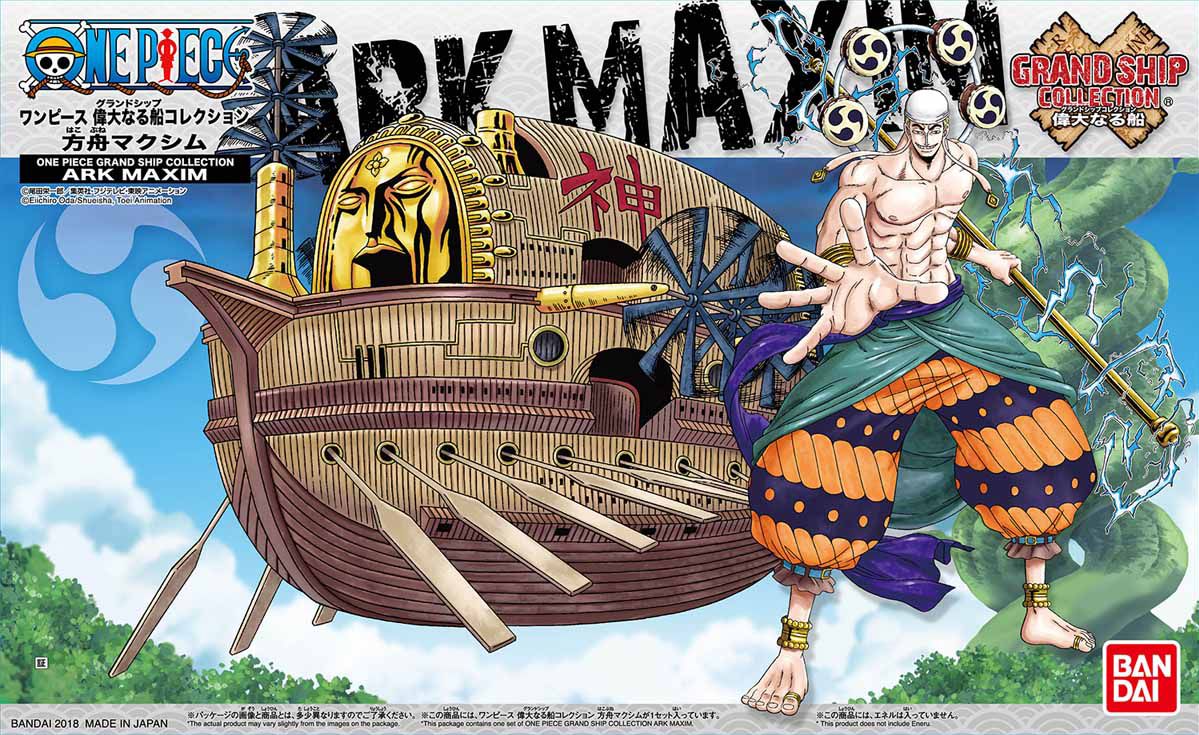 One Piece: Grand Ship Collection - Ark Maxim Model Kit