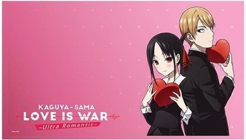 Playmat - Love is War:, Type: Style 1
