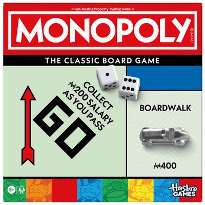 Monopoly (2025)