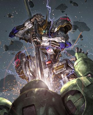 Gundam CG: Starter Deck - Iron Bloom