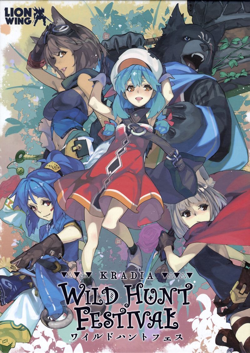 **PRE-ORDER** Kradia: Wild Hunt Festival