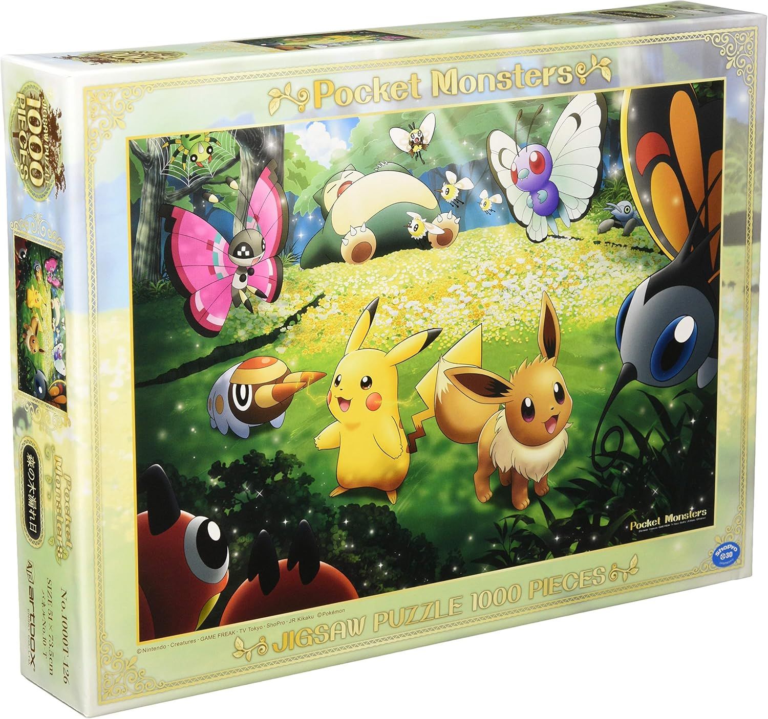 1000 pcs - Pokemon: Sunlight Through the Forest