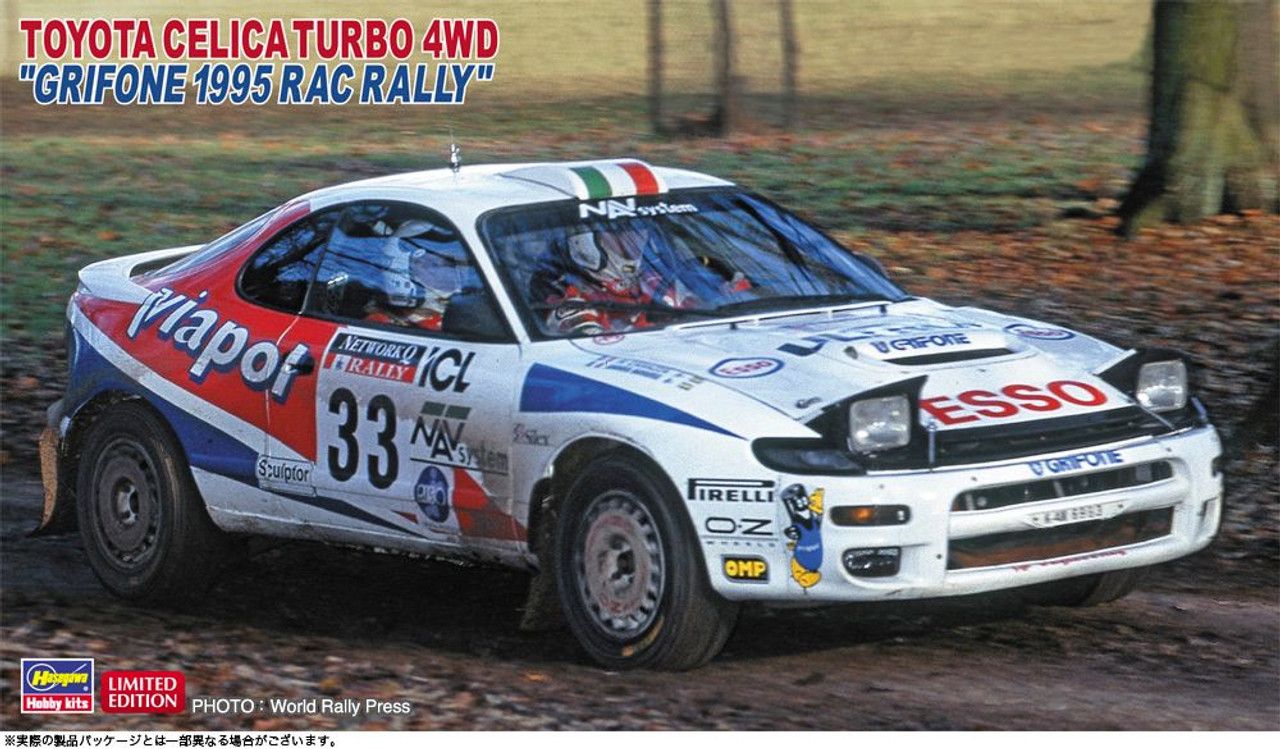 Toyota Celica Turbo 4WD `Grifone 1995 RAC Rally` Car Model Kit (1:24 Scale)