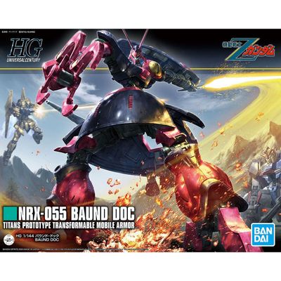 NRX-055 Baund Doc "Mobile Suit Zeta Gundam" Model Kit (1:144 Scale)