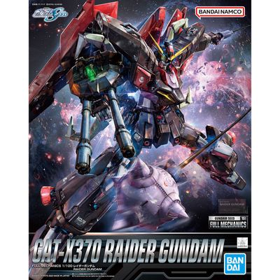 Raider Gundam "Mobile Suit Gundam SEED" Model Kit (1:100 Scale)