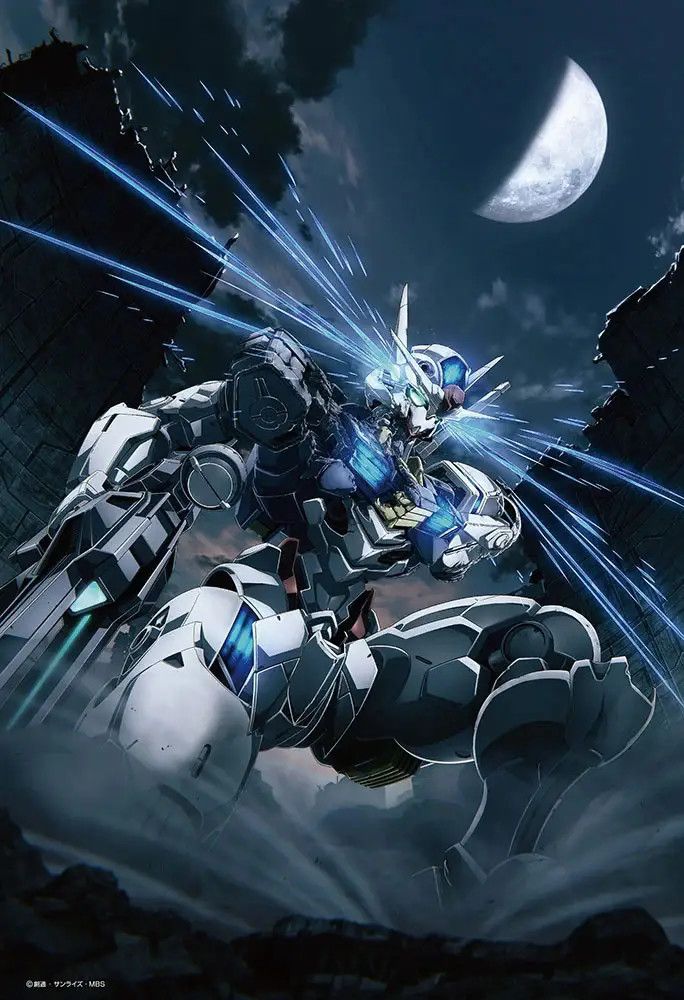 300 pcs - Gundam 45th Anniversary Illustration (Mobile Suit Gundam: The Witch of Mercury)