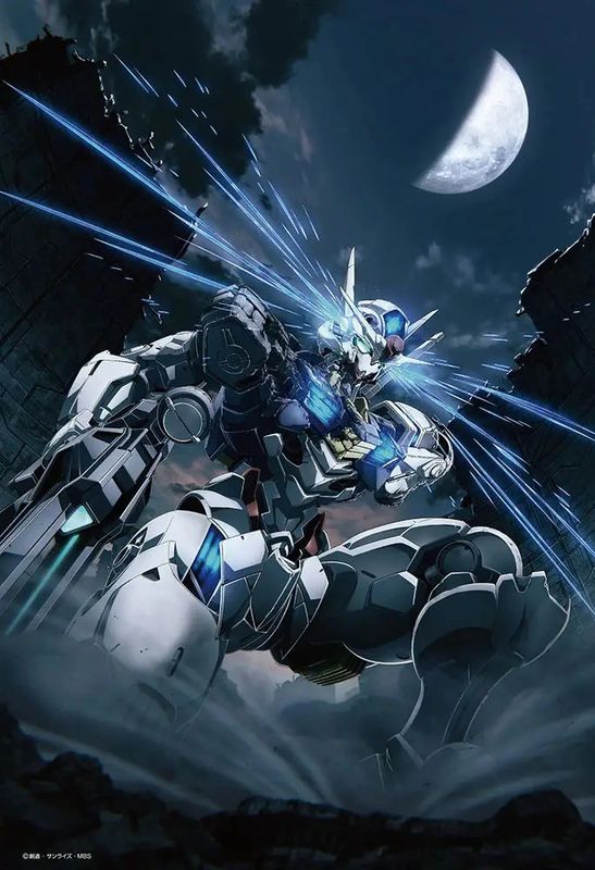 300 pcs - Gundam 45th Anniversary Illustration (Mobile Suit Gundam: The Witch of Mercury)