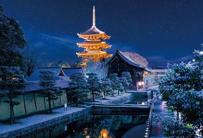 1000 Pcs - Winter Scenery of Toji Temple