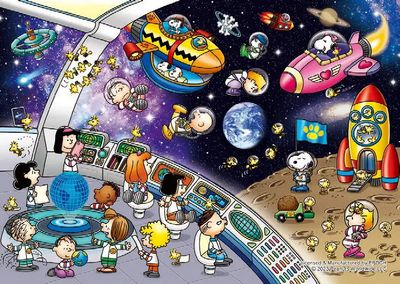 216 pcs - Peanuts: Snoopy Space Travel