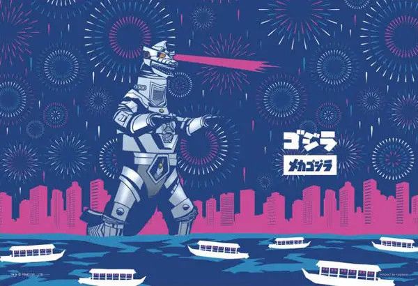 300 pcs - Godzilla: Japanese Style Mechagodzilla