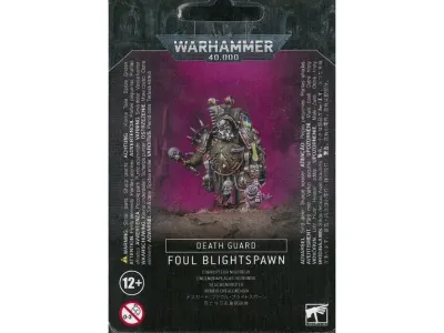 Warhammer 40K: Chaos Space Marines (Death Guard) - Foul Blightspawn