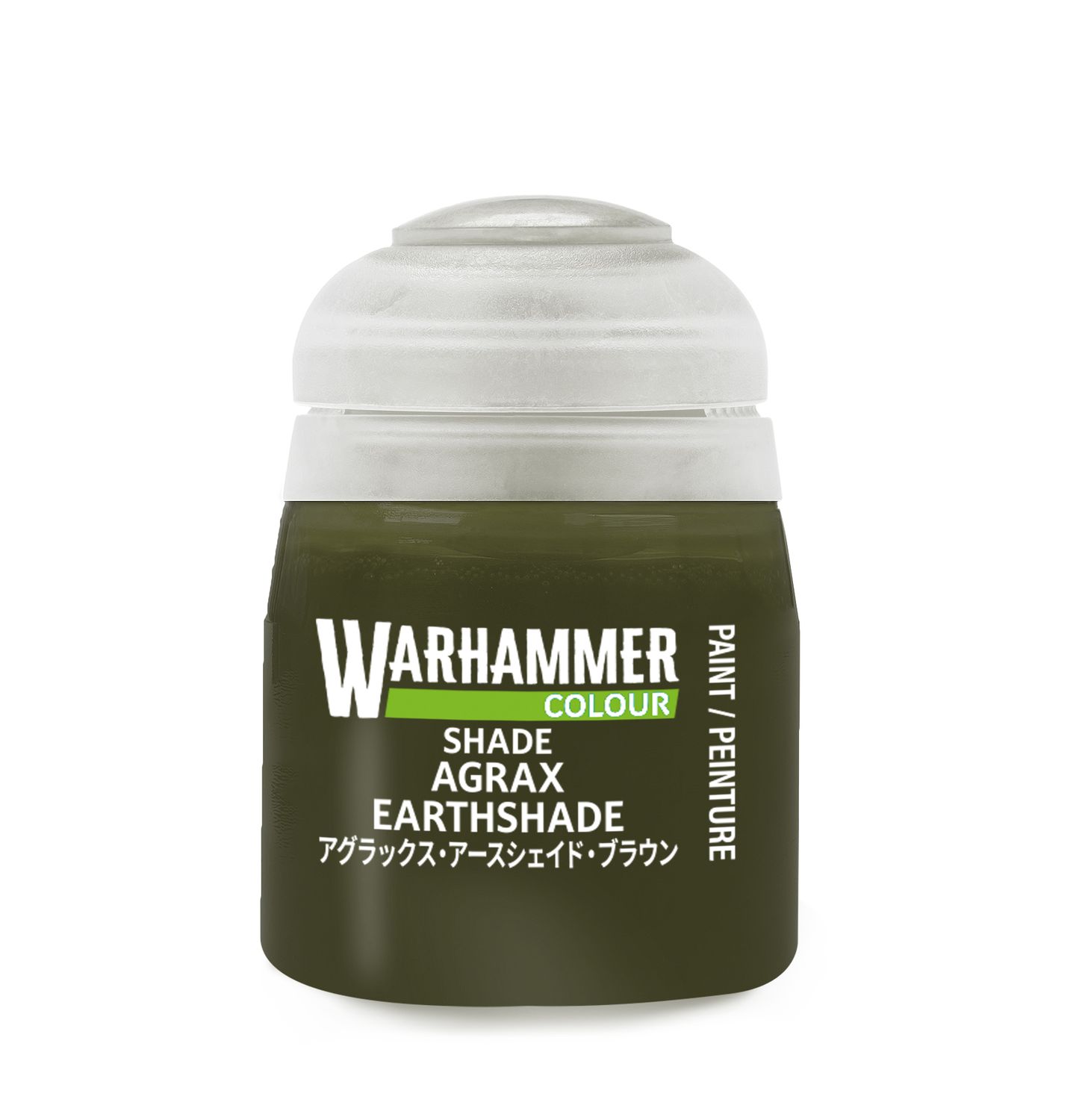 Warhammer Color: Shade Paint: 18mL -, Color: Agrax Earthshade