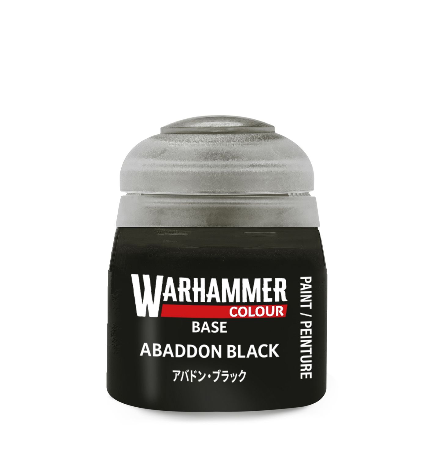 Warhammer Color: Base Paint: 12mL -, Color: Abaddon Black