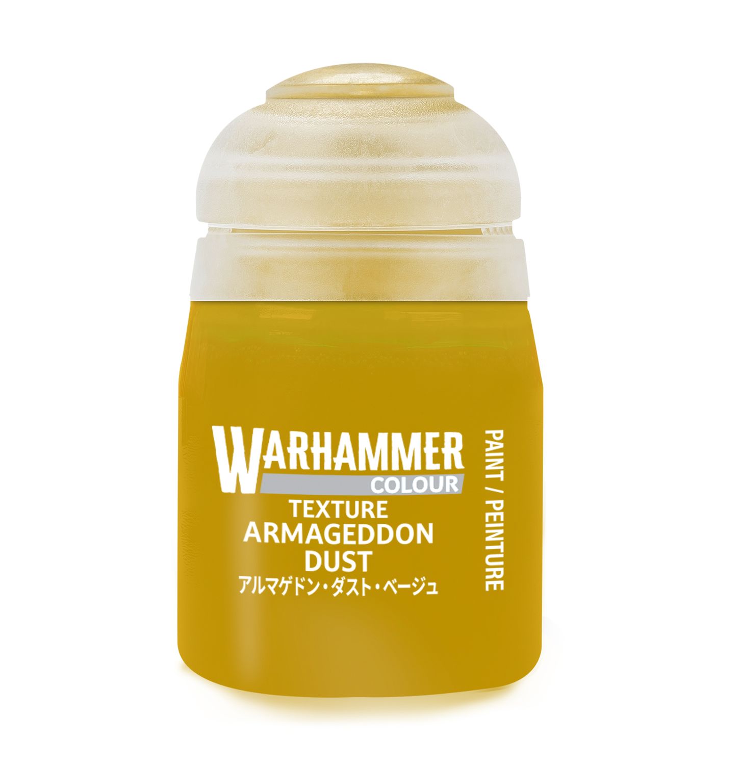 Warhammer Color: Technical Paint: 24mL -, Color: Armageddon Dust