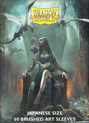 Sleeves - 59x86mm (Japanese) - Dragon Shield - 60/pk - Brushed Art - Halloween 2024