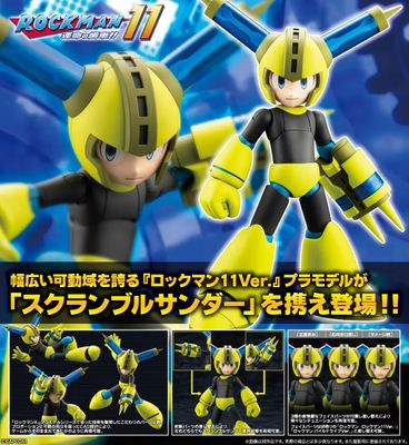 Mega Man 11 -  Scramble Thunder Ver. Model Kit