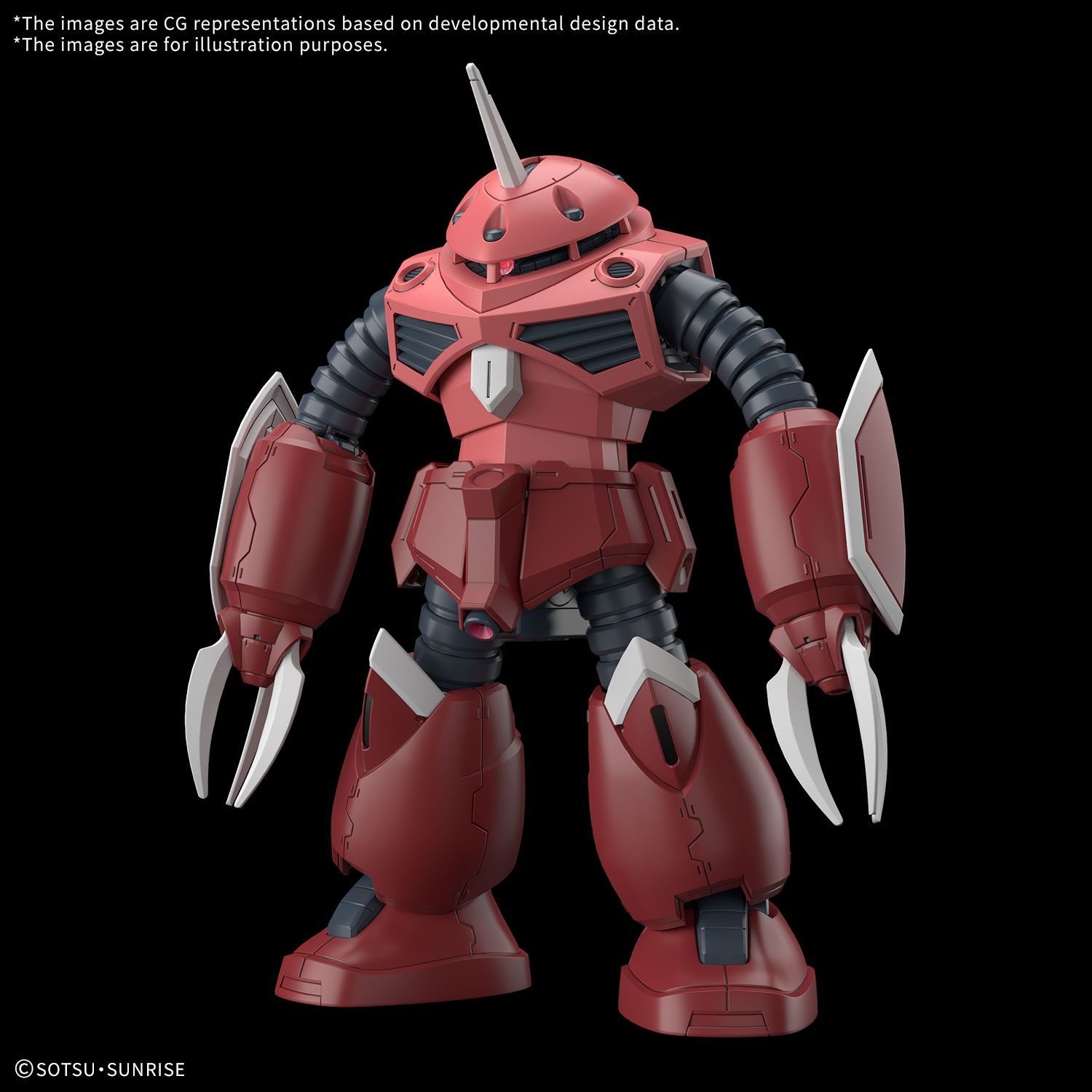 ZGMF-MM07 Z'Gok (Seed Freedom Ver.) "Gundam SEED Freedom" Model Kit (1:144 Scale)