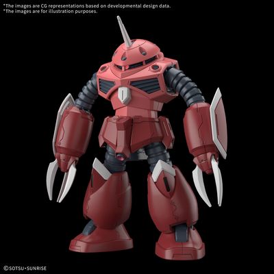 ZGMF-MM07 Z'Gok (Seed Freedom Ver.) "Gundam SEED Freedom" Model Kit (1:144 Scale)