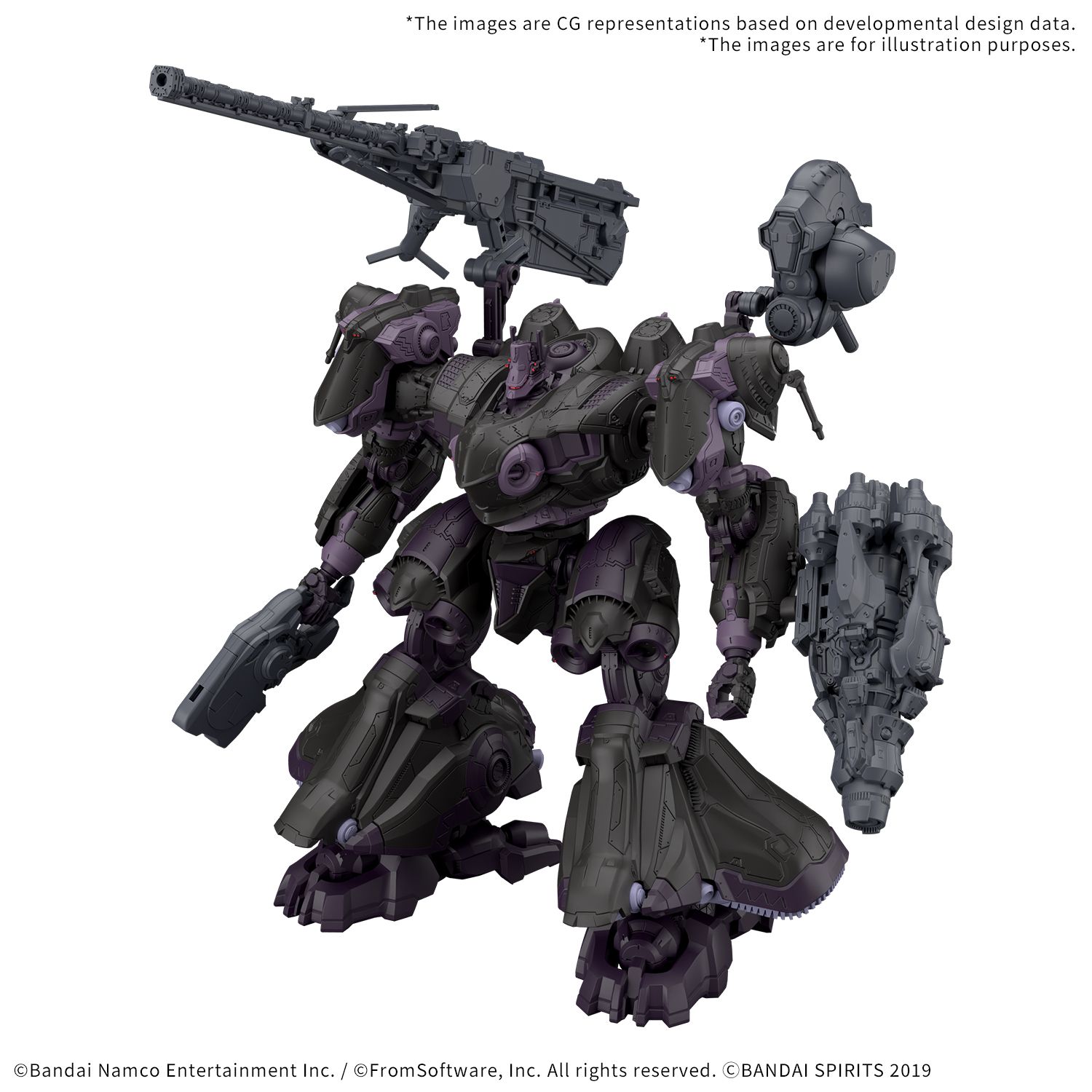 Armored Core VI Arquebus ADD VE-40A V.II Snail's Open Faith Model Kit