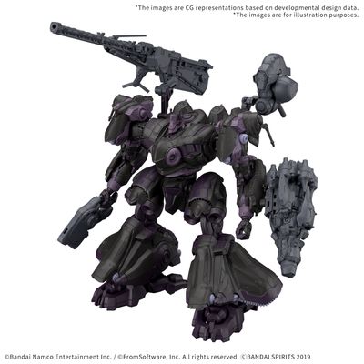 Armored Core VI Arquebus ADD VE-40A V.II Snail's Open Faith Model Kit