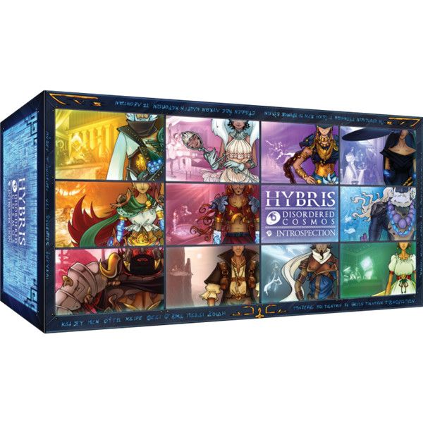 Hybris: Introspection Expansion